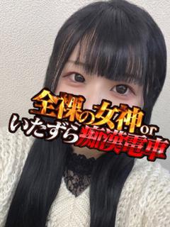 はるい