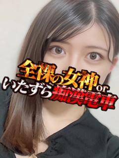 りりさ