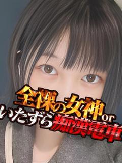 くろえ