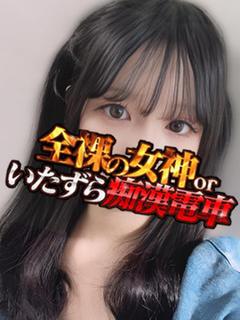 きい