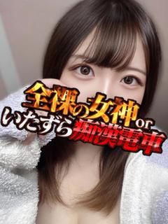 ももは