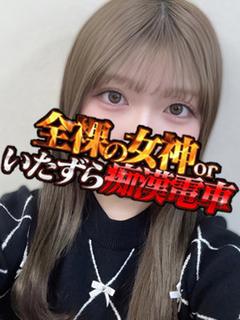 この
