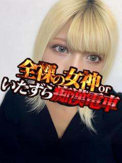 さやら