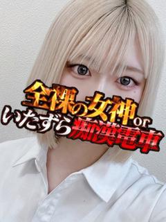 るる