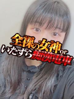 ナヨン