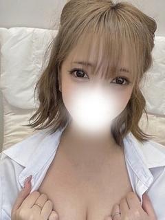 うるな