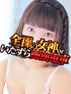 あられ