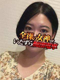 あかね