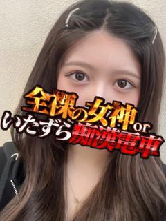 つかさ
