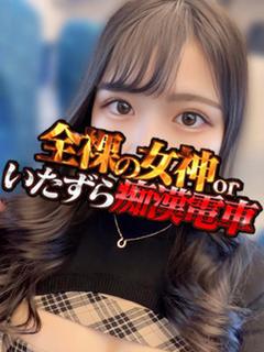 まや