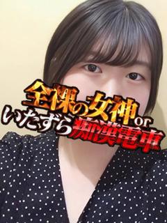 といろ