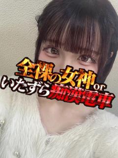 あいす
