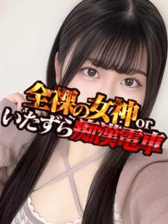 さくら