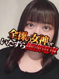 りるる