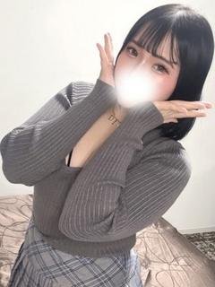 みつあ