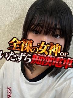 さやか