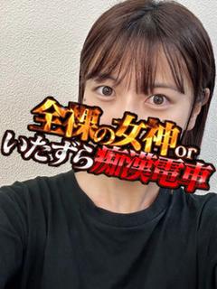 りか