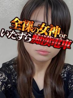 もか