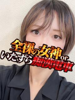 れい