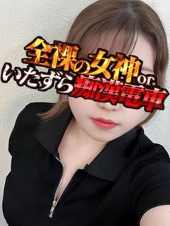 みる