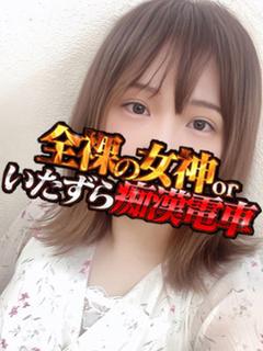 まりさ