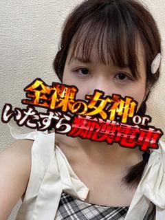 そのみ