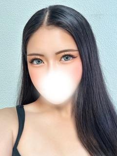 れや