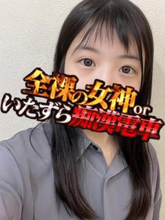 れの