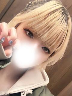りくか
