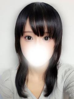 うゆな