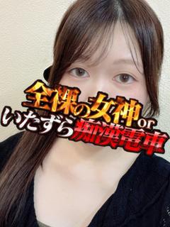 いろは