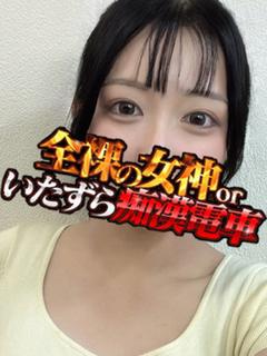 あゆ
