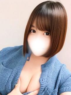 わかね