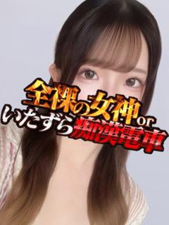 あやめ