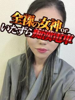 らら