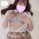 出勤します‼︎動画見たいなえっちしよ？