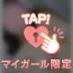 連休何してますか??