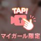 おはようございます😊