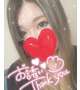 💗お礼💗