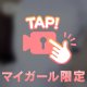 今日は華金ですね✨️🍻