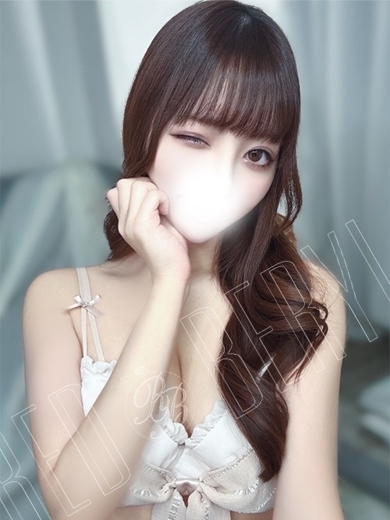   IZUMI