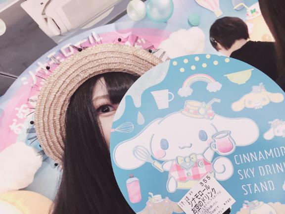 写メ日記サムネイル