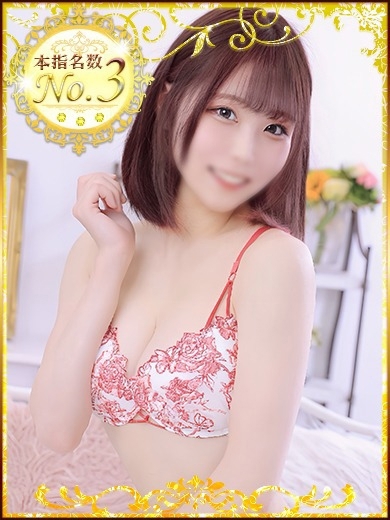 JAPANEASE KAWAII outcall escort service SAKURA