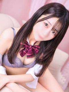 つな