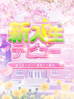 みるく