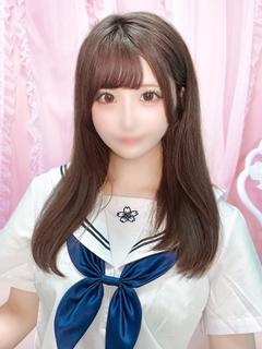 ゆな
