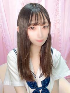める