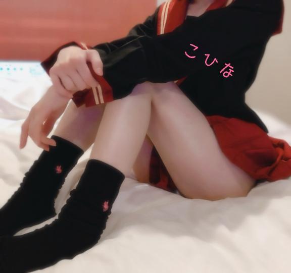 こん🦊🩷