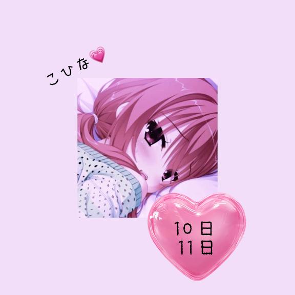 うまい人❤️