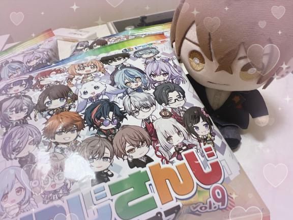 あったぁ♡♡